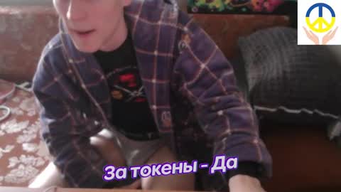 Johnny online show from February 2025 02:11:02 PM