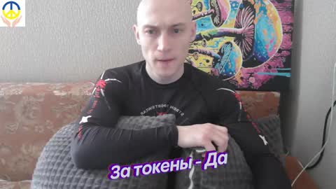 Johnny online show from February 2025 05:58:01 AM