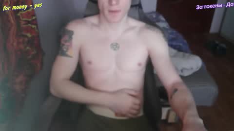 Snapshot of johnny_positive chatting on February 2026 05:28:01 AM Johnny online show from February 2026 05:28:01 AM