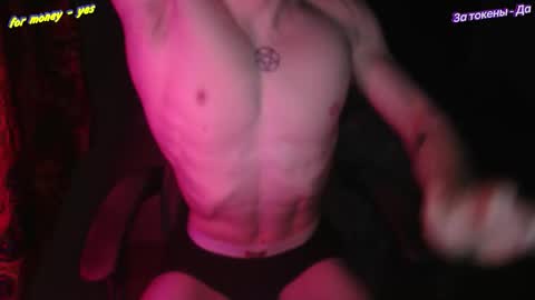 Snapshot of johnny_positive chatting on February 2026 04:43:02 AM Johnny online show from February 2026 04:43:02 AM