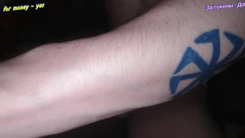 Snapshot of johnny_positive chatting on February 2026 06:40:02 AM Johnny online show from February 2026 06:40:02 AM