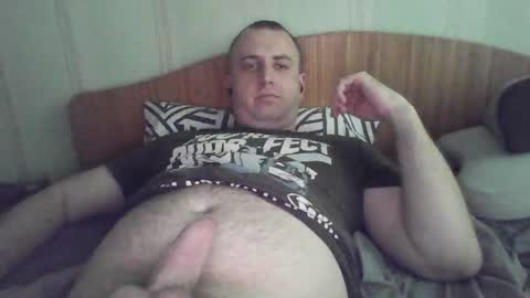 Snapshot of johnoreon chatting on July 2026 08:45:02 AM johnoreon online show from July 2026 08:45:02 AM