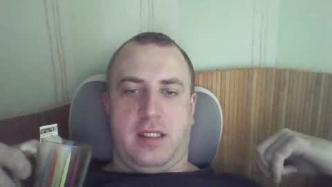Snapshot of johnoreon chatting on July 2026 06:02:02 AM johnoreon online show from July 2026 06:02:02 AM