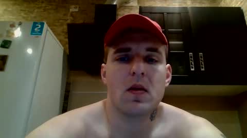 johny27 online show from February 2026 04:49:01 PM