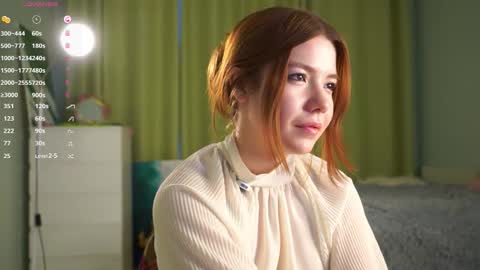 Ayako online show from March 2026 02:01:01 PM