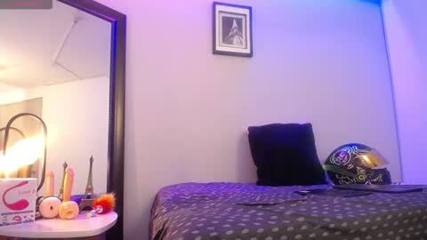  JONAS BEARD  online show from January 2026 02:44:01 PM