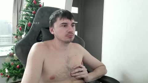 I  U online show from December 2025 06:19:01 AM