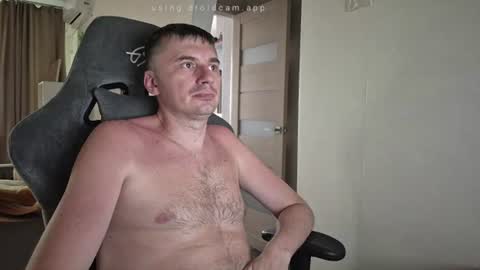 Snapshot of joponadiratel chatting on July 2026 11:57:01 AM I U online show from July 2026 11:57:01 AM
