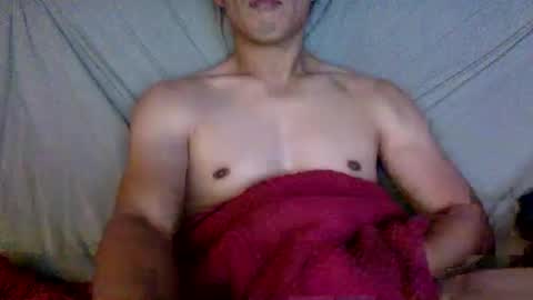 joshasian0713 online show from June 2026 01:53:02 PM