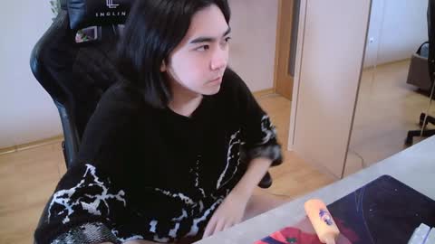 Aoi online show from December 2024 06:30:02 PM