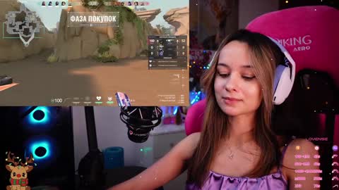 Angelina online show from January 2025 07:49:01 PM