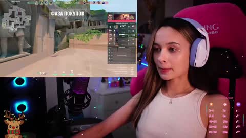 Angelina online show from February 2025 08:13:02 PM