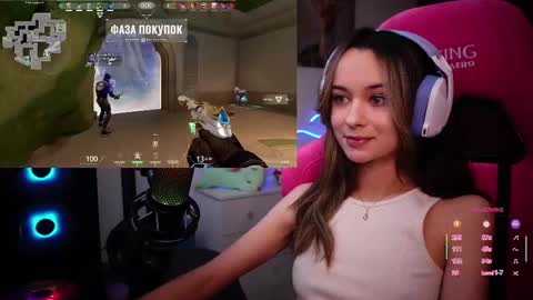 Angelina online show from February 2025 08:24:01 PM