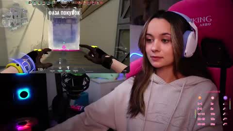 Angelina online show from February 2025 11:20:01 PM