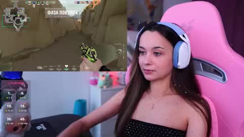 Angelina online show from December 2025 11:30:02 AM