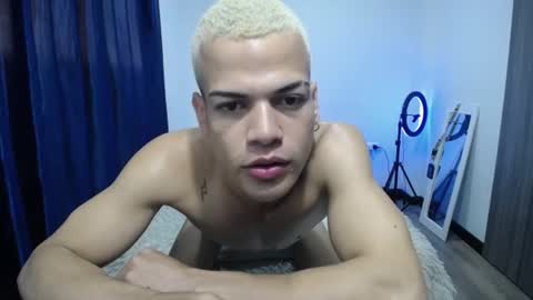 Miguel online show from October 2025 07:22:01 PM