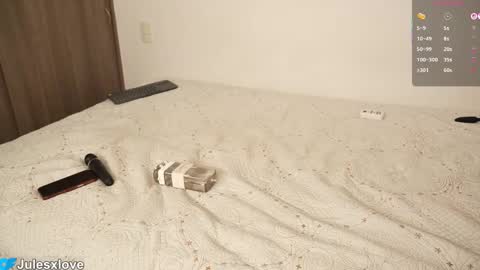 Jules and Dann  Dont forget to give us thumps up online show from March 2026 01:57:01 AM