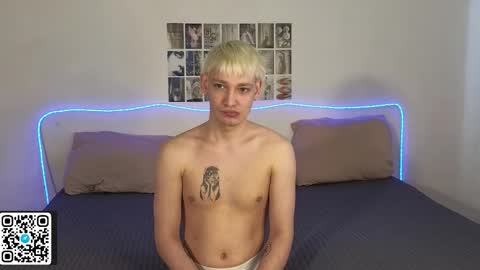 Eren online show from March 2026 07:57:02 AM