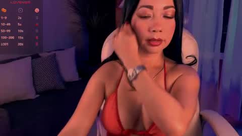 Juliana online show from July 2026 03:08:01 AM
