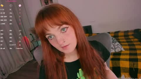 Snapshot of juliet_schoolgirl chatting on May 2026 11:16:01 AM Juliet online show from May 2026 11:16:01 AM