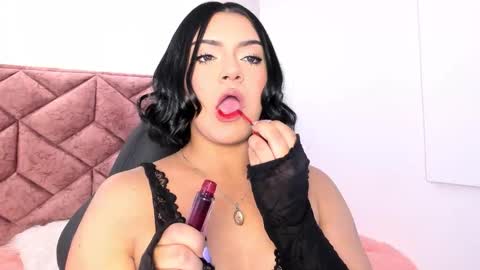 Julieta  online show from January 2026 12:19:01 PM