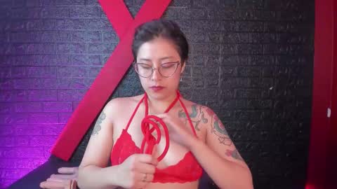 Julieta online show from November 2025 11:32:01 AM