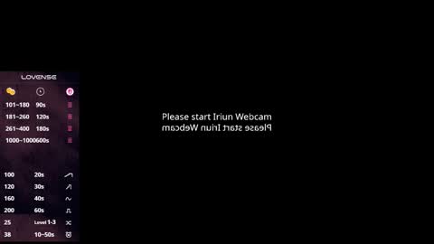 Snapshot of julx_devot chatting on November 2025 12:27:01 PM Jul online show from November 2025 12:27:01 PM
