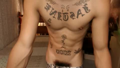 justine_hunk online show from November 2025 01:59:02 AM