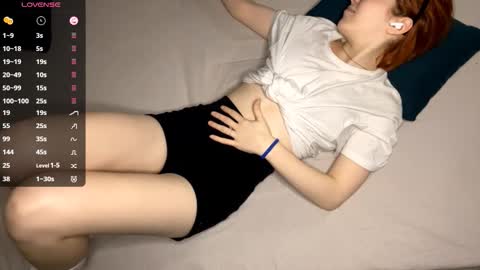 Lina online show from November 2025 07:41:02 PM