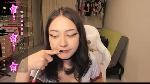 Kaoru online show from October 2025 05:46:01 PM