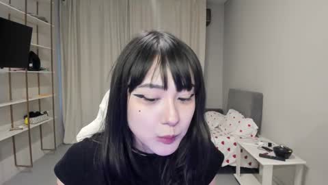 Kaoru online show from January 2026 11:26:01 AM