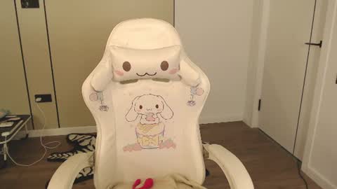 Kaoru online show from July 2026 08:12:02 PM