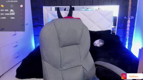 Kadarah online show from January 2025 08:15:02 PM