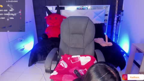 Kadarah online show from January 2025 02:41:01 PM