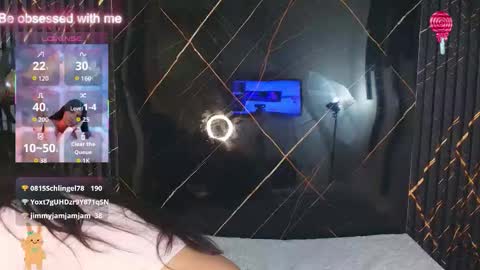 Snapshot of kagome01 chatting on January 2026 12:20:02 PM kagome01 online show from January 2026 12:20:02 PM