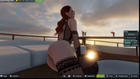 Snapshot of kagome__higurashi chatting on November 2025 02:03:01 AM Emily online show from November 2025 02:03:01 AM