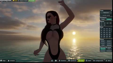 Snapshot of kagome__higurashi chatting on December 2025 07:29:02 PM Emily online show from December 2025 07:29:02 PM