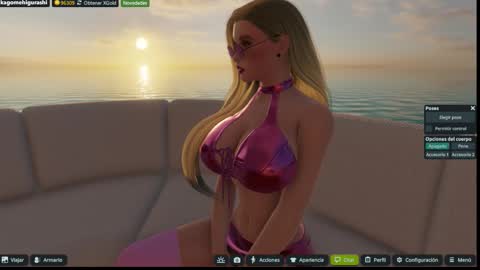 Snapshot of kagome__higurashi chatting on January 2026 06:33:02 PM Emily online show from January 2026 06:33:02 PM