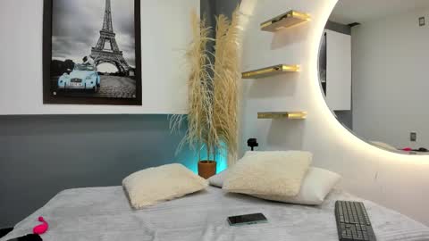 Antonella online show from October 2025 04:48:01 AM