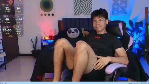 KAIN online show from January 2026 11:15:02 AM