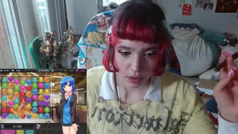 Kairi online show from December 2025 08:46:01 PM