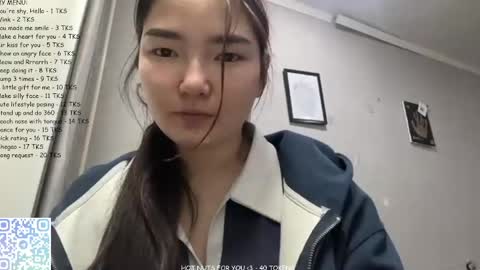Sakura online show from April 2026 03:14:01 PM