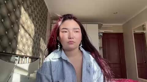 Sakura online show from July 2026 01:37:01 PM