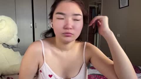 Sakura online show from August 2026 01:24:01 PM