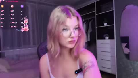 Aino online show from July 2026 06:11:01 PM