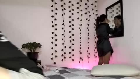 Komurasaki atsui online show from January 2025 12:05:02 PM