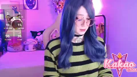 kakao chan online show from July 2026 02:52:02 PM