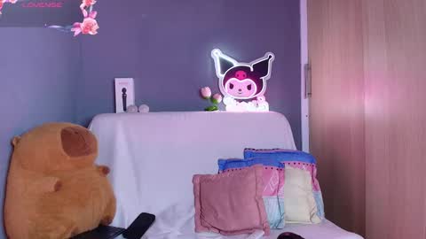 Snapshot of kaoriille chatting on February 2026 06:18:02 AM kaoriille online show from February 2026 06:18:02 AM