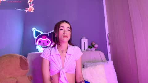 Snapshot of kaoriille chatting on February 2026 03:15:02 AM kaoriille online show from February 2026 03:15:02 AM