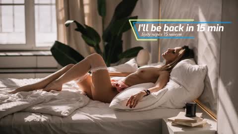 Julia online show from December 2024 11:40:01 PM